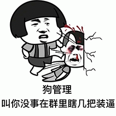 示例图片